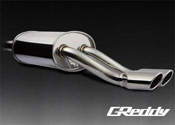 楽天市場】トラスト TRUST トラスト GReddy ビートマックス Ti