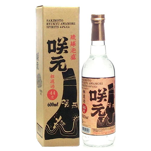 楽天市場】咲元酒造 咲元 乙類40°8年古酒 泡盛 720ml | 価格比較