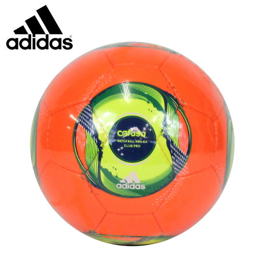 楽天市場】モルテン アディダス ADIDAS キャプテン翼コレクション