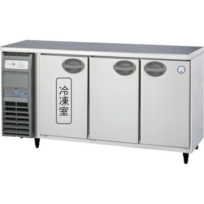 楽天市場】フクシマガリレイ（旧：福島工業） 冷凍冷蔵コールド
