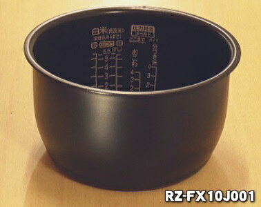 楽天市場】HITACHI 炊飯器用 内釜 RZ-SX100J-001 | 価格比較 - 商品