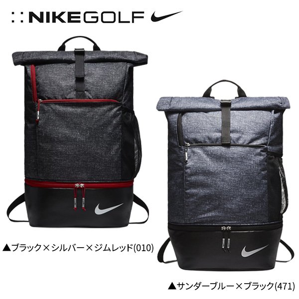 楽天市場】ナイキ ゴルフ クラシック ボストンバッグ GF3004-097