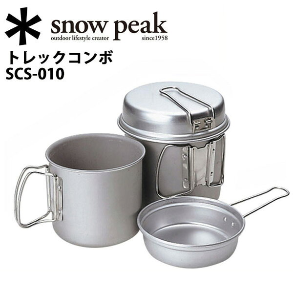 楽天市場】スノーピーク snow peak(スノーピーク) カップヌードル型