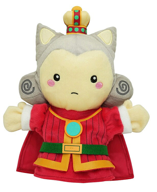 ドラクエ10 DQX ヒューザ ぬいぐるみ 楽天市場】スクウェア・エニックス ドラゴンクエストX ヒューザ