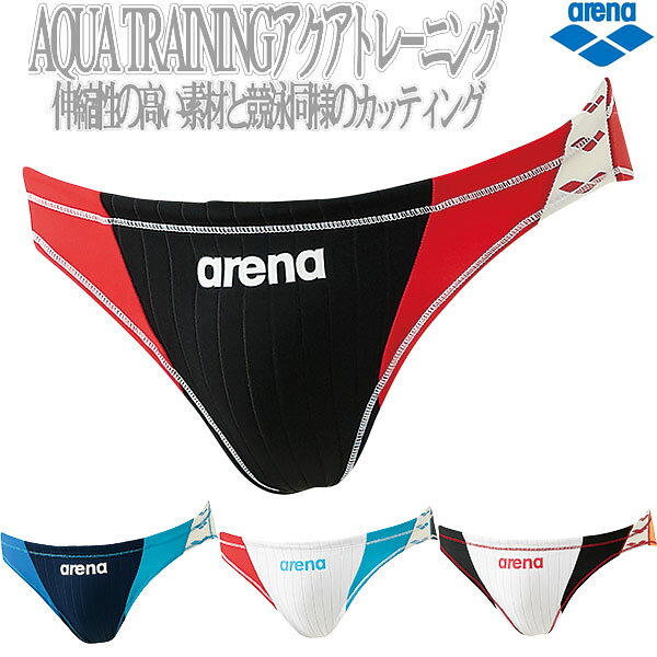 楽天市場】デサント arenaアリーナ メンズ競泳水着 練習用 リミック
