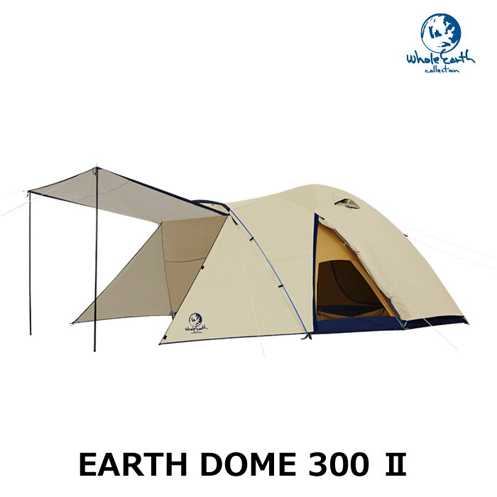 楽天市場】フラッグ whole earth ホールアース earth delta nest