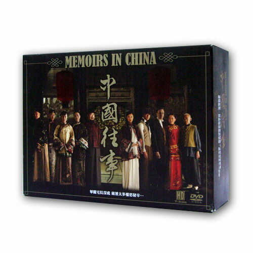 楽天市場】DVD-BOX 私のあしながおじさん -全40話- 台湾盤 | 価格比較