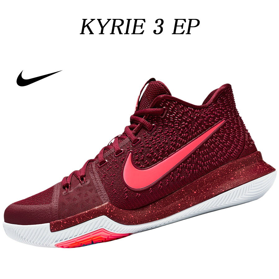楽天市場】SPNIKE カイリー 3 EP NIKERIE 3 EP バッシュ バスケット