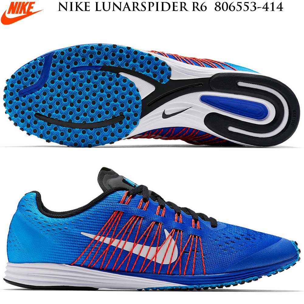 楽天市場】NIKE ルナスパイダーR6 NIKE LUNASPIDER R6 メンズ マラソン