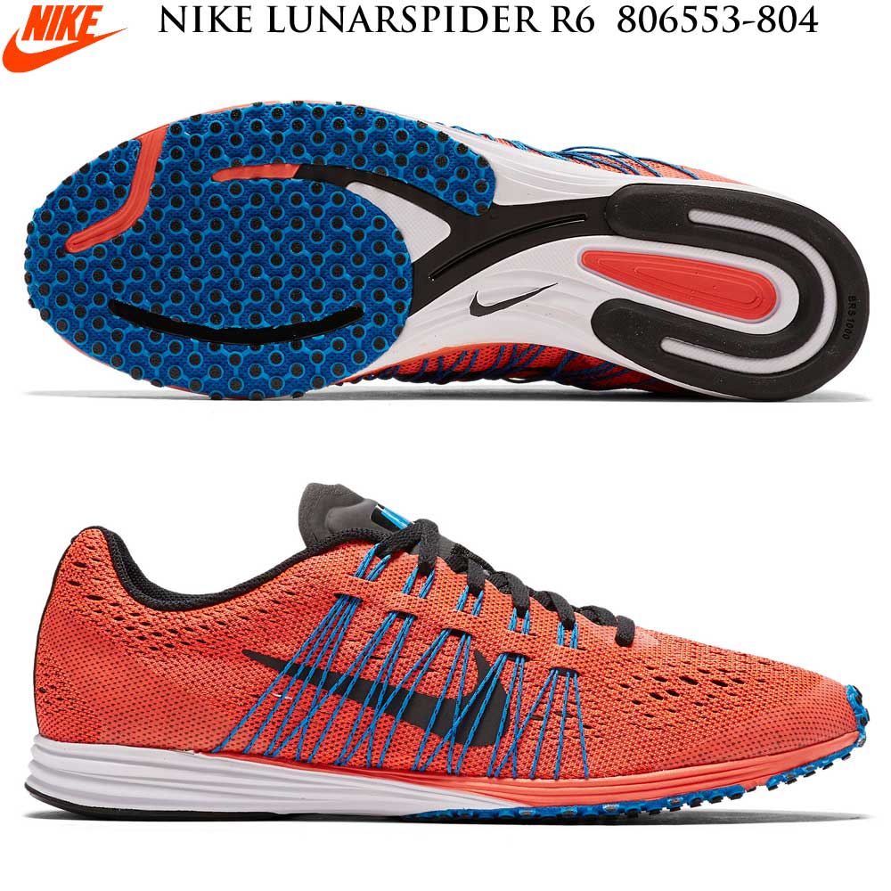 楽天市場】NIKE ルナスパイダーR6 NIKE LUNASPIDER R6 メンズ マラソン