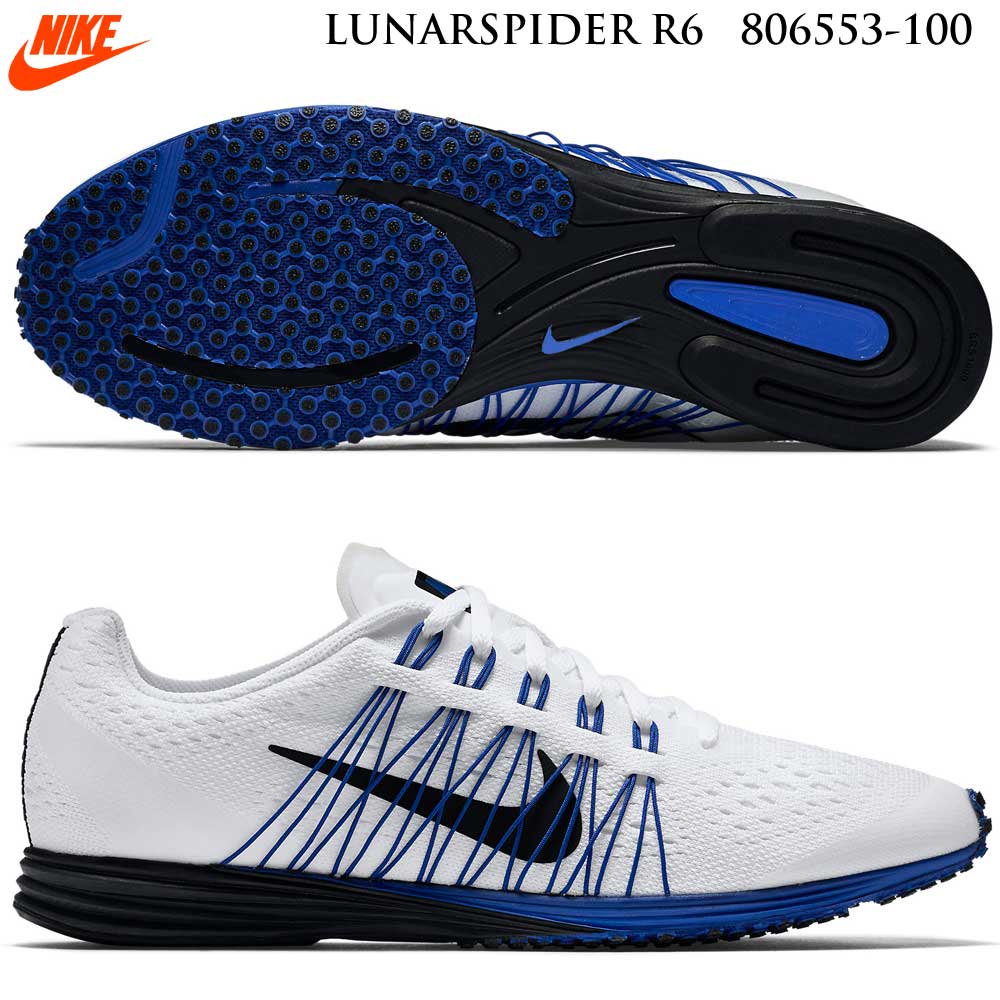 楽天市場】ナイキ ルナスパイダーR6 NIKE LUNASPIDER R6 806553 メンズ