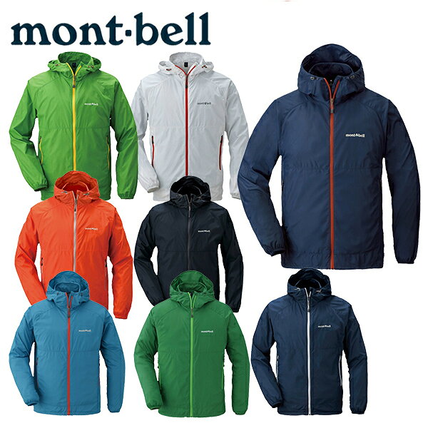 楽天市場】モンベル mont-bell モンベル ウインドブラストパーカ MS/NV