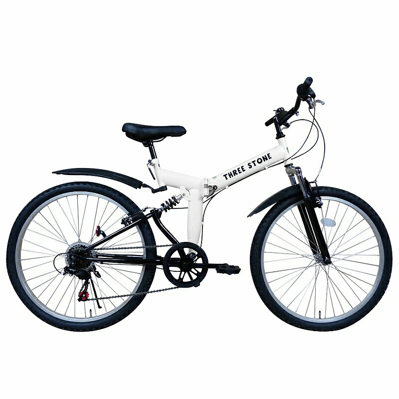 AIJYU アイジュ 電動アシスト自転車 TH26-0005 26インチ 品 動作確認済 