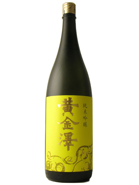 楽天市場】福井酒造 四海王 極 しかいおう きわみ 大吟醸 | 価格比較