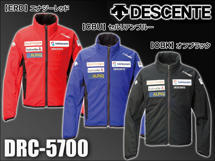 楽天市場】デサント DESCENTE デサント スキーウェア ジャケット 2018