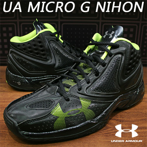 楽天市場】UNDER ARMOUR (1250245)UA マイクロG ニホン バスケット