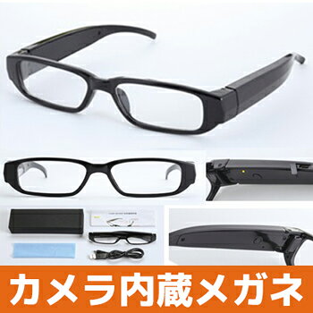 楽天市場】シャープ シャープ3Dメガネ AN3DG50 | 価格比較 - 商品価格ナビ