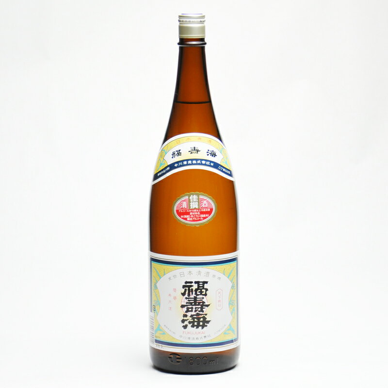 Fukujukai 画像 2