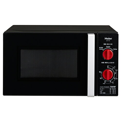 楽天市場】ホシザキ HOSHIZAKI 業務用電子レンジ HMN-18D | 価格比較