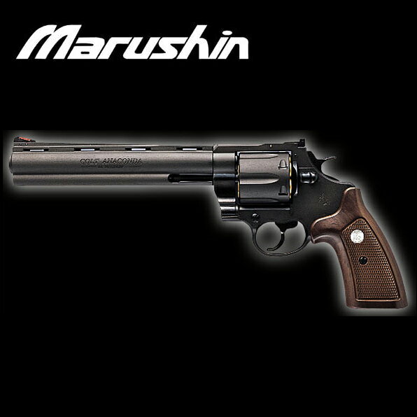 楽天市場】マルシン工業 marushin コルト アンリミテッドリボルバー