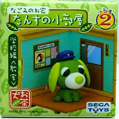 楽天市場】セガフェイブ セガトイズ お茶犬すたいる おしゃれ堂 かばん