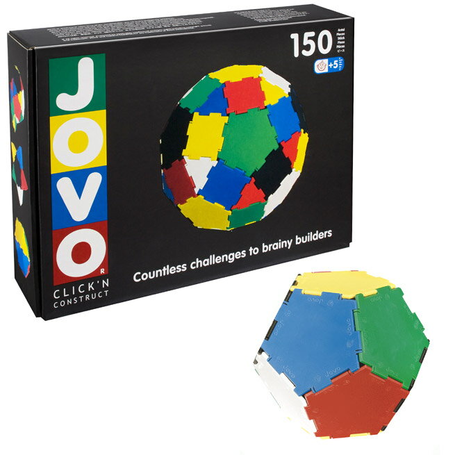 (希少)JOVOブロック ジョボ システム ブロック 290ピース　ボーネルンド JOVOブロック 290ピース ボーネルンド知育玩具 デンマーク