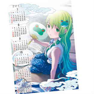 楽天市場】Gift 東方プロジェクト マウスパッド 5 古明地こいし | 価格