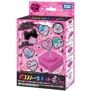 楽天市場】タカラトミー プリティーリズム NEWプリズムストーン