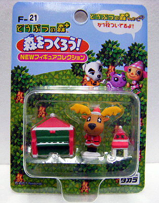 楽天市場】タカラトミー どうぶつの森e+ 森をつくろう! NEWフィギュア