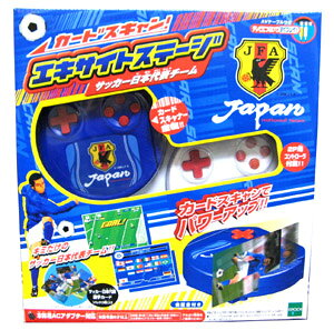 楽天市場】エポック社 スーパーサッカースタジアム サッカー日本代表