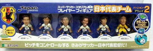 楽天市場】エポック社 スーパーサッカースタジアム サッカー日本代表