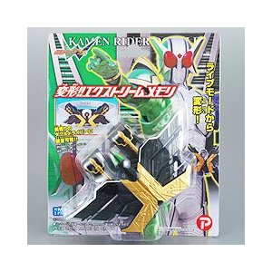 楽天市場】バンダイ 仮面ライダーW スカルメモリ USB Ver.2GB | 価格