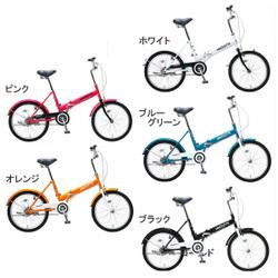 楽天市場】あさひ (あさひ)- ミモレット 20インチ折りたたみ