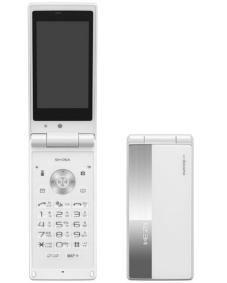 NTTドコモ SHARP  5G HR01 ダークグレー　ほぼ未使用 楽天市場】NTTドコモ SHARP home 5G HR01 ダークグレー | 価格比較