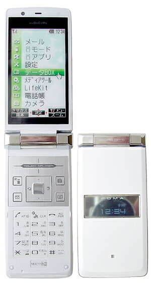 楽天市場】NTTドコモ SHARP home 5G HR01 ダークグレー | 価格比較