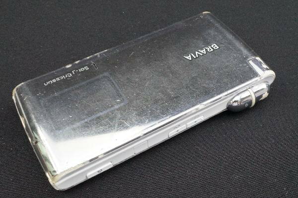 楽天市場】KDDI SONY Xmini(W65S) ホワイト×ターコイズ | 価格比較