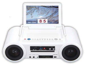 楽天市場】ベルソス DVDラジカセ カラオケ マイク付き DVD CD 再生