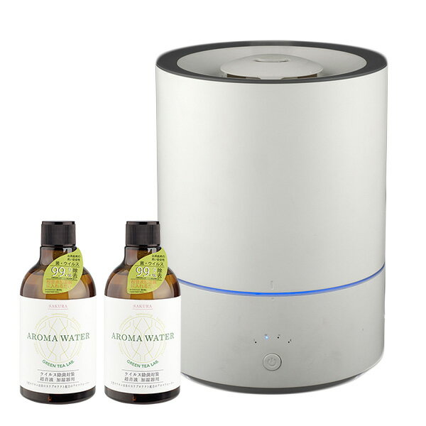 楽天市場】キシマ Kishima グリーンディーラボ ミスト4T 超音波加湿器
