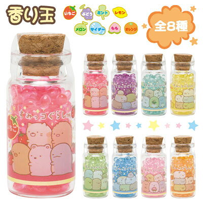 楽天市場】サンエツクス S／G 香り玉 FE−18101 | 価格比較