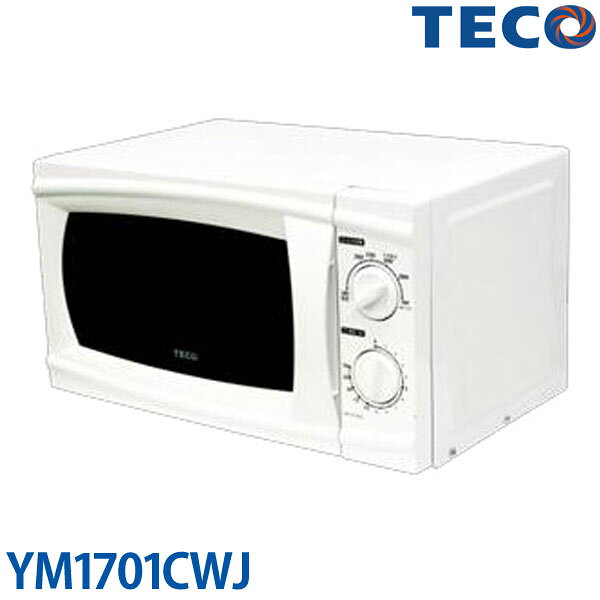 楽天市場】ホシザキ HOSHIZAKI 業務用電子レンジ HMN-18D | 価格比較