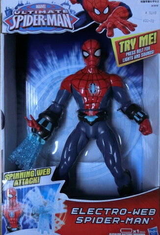 楽天市場】エポック社 スパイダーマンリーサルフォーズ
