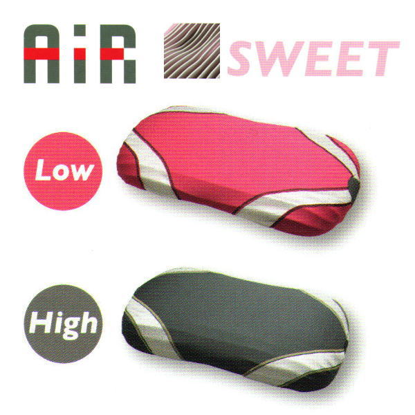 AIR 枕 コンディショニング ピロー　スウィート/ロー 楽天市場】西川 西川産業 西川 エアー AIR 枕 コンディショニング