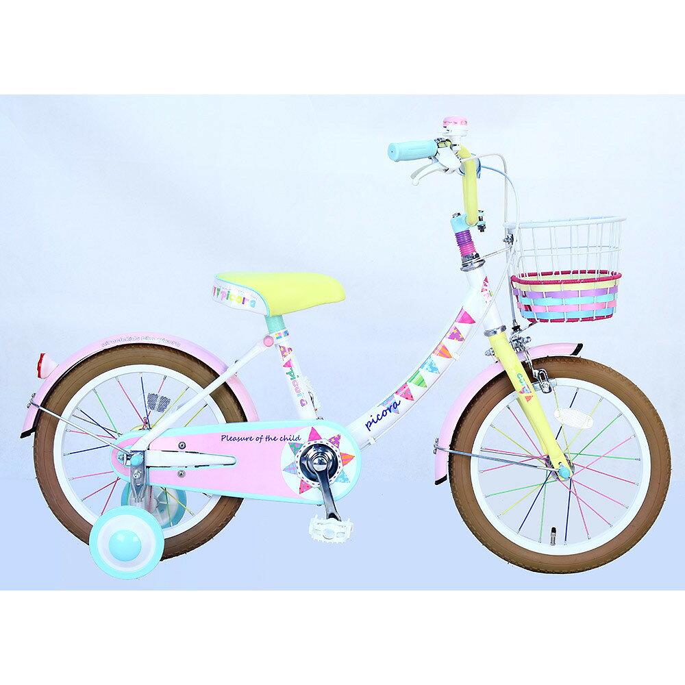 楽天市場】玉越工業 16インチ 自転車 マハロキッズ PK/ピンク 補助輪