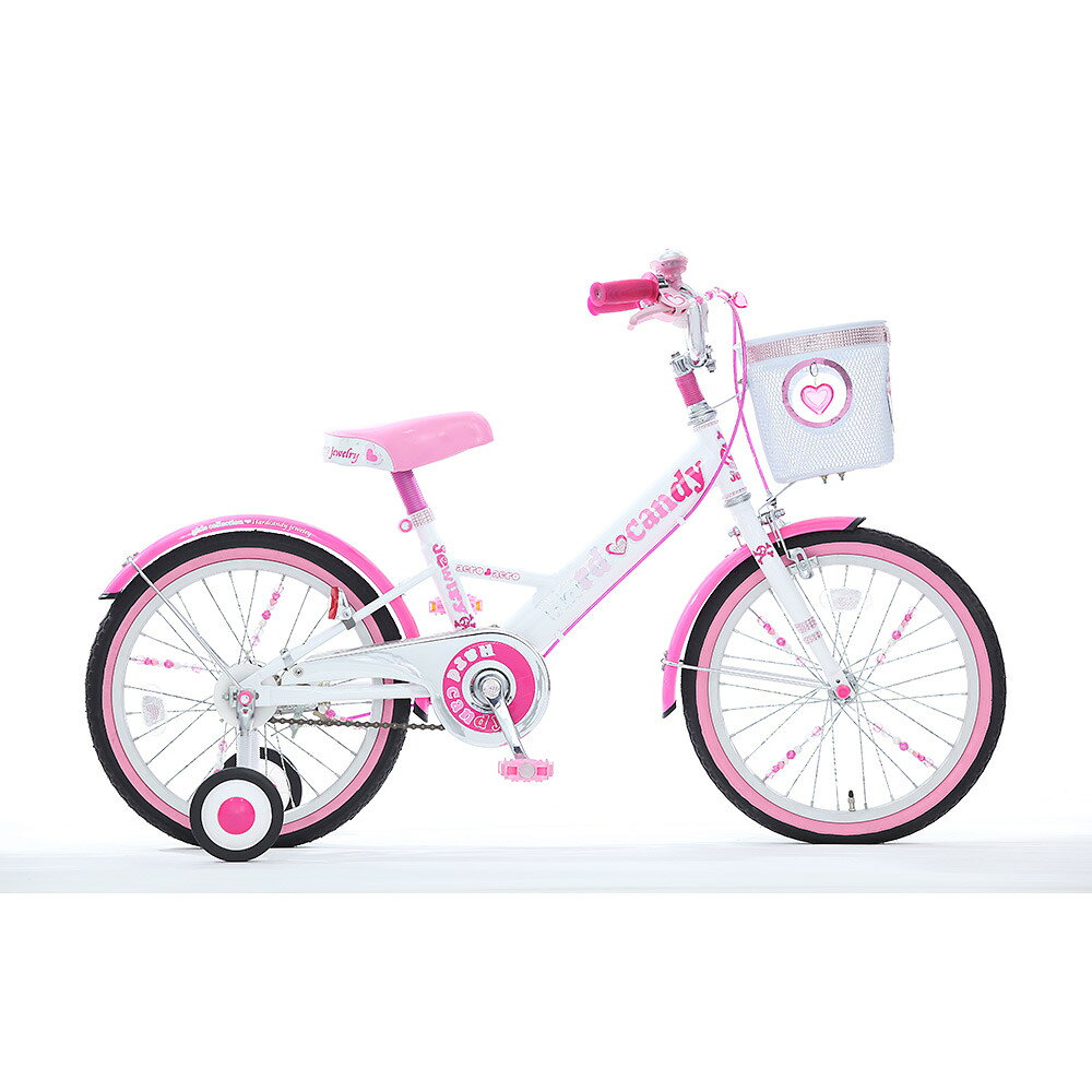 楽天市場】玉越工業 20インチ 子供用自転車 CTBハードキャンディ PK