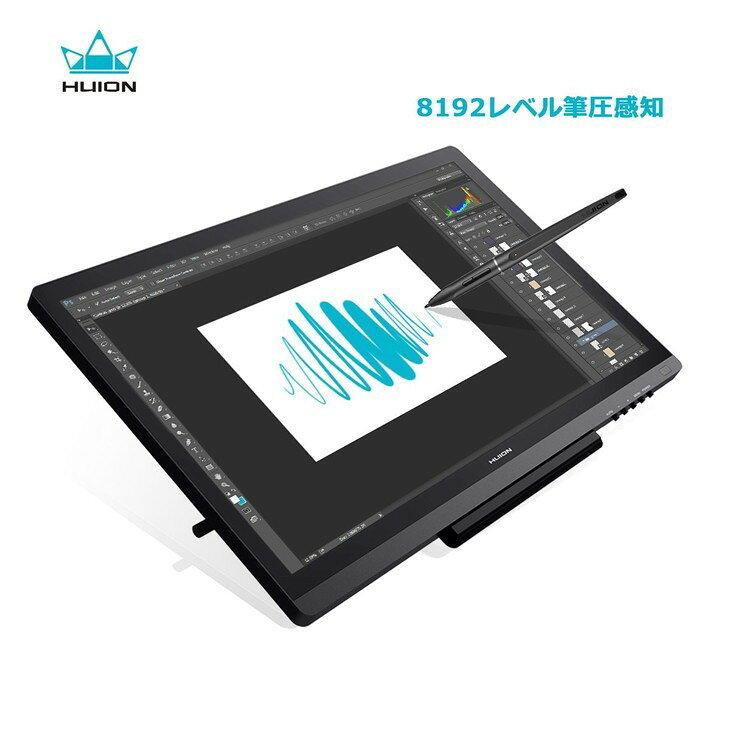 楽天市場】メディアフューチャー HUION GT-220 V2 液晶ペンタブレット