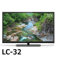 楽天市場】シャープ SHARP 液晶テレビ LED AQUOS W W10 LC-46W10 46.0