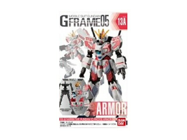 楽天市場】メガハウス G．E．Mシリーズ機動戦士ガンダムSEED