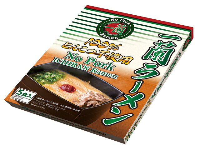 楽天市場】一蘭 一蘭 とんこつ 128g | 価格比較 - 商品価格ナビ