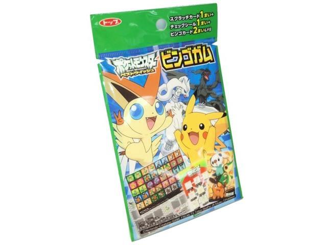 楽天市場】トップ製菓 ポケモン つりさげガム 8枚 | 価格比較 - 商品