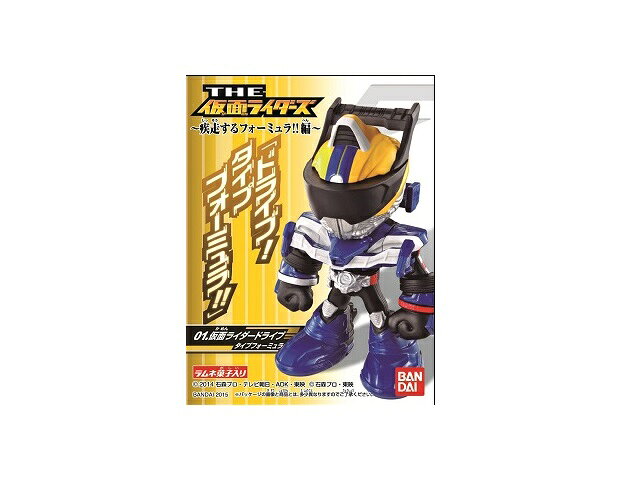 楽天市場】BANDAI SPIRITS 仮面ライダー 正義の系譜 | 価格比較 - 商品